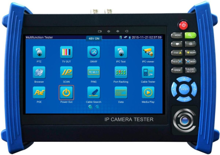 SeeStation SS-TM-PC-700V БУ