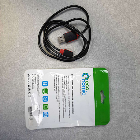 USB Cable Economic Promo iPhone 6 Black