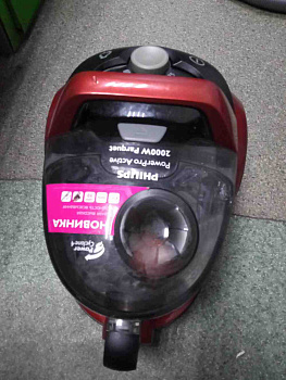 Philips PowerPro Active FC8632/01