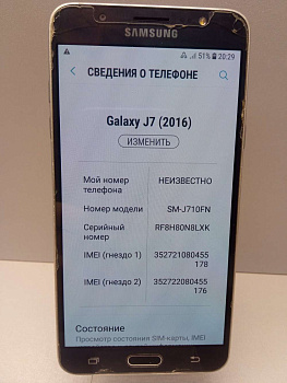 Samsung Galaxy J7 SM-J710F