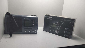 Vitek VT-3595