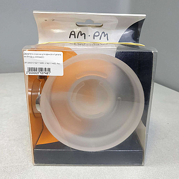 Am Pm Bliss A5534200