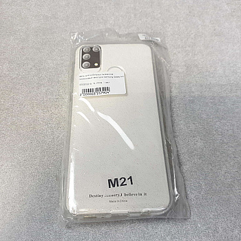 Силиконовый чехол для Samsung Galaxy M21 (M215)