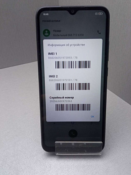 Xiaomi Redmi 9C 2/32Gb NFC