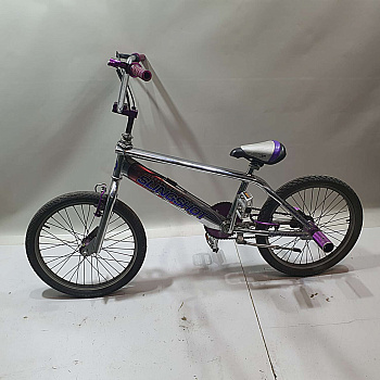 Sentinel Freestyler Slingshot Bike