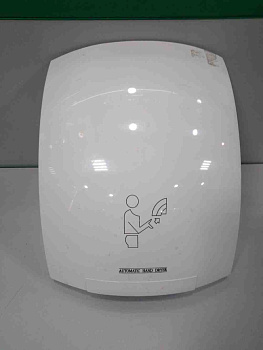 Hand Dryer IPX1 1800W