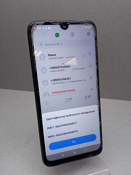 Xiaomi Redmi Note 7 4/128Gb