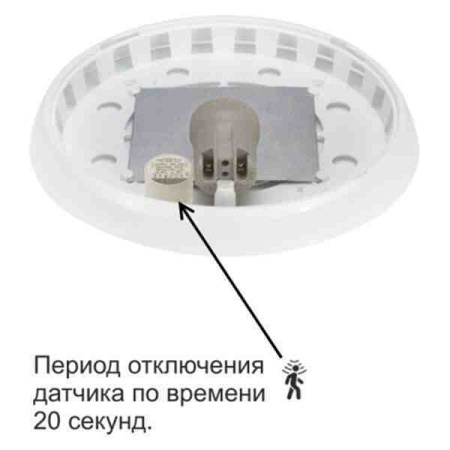 ERKA 1126D.i-PB БУ