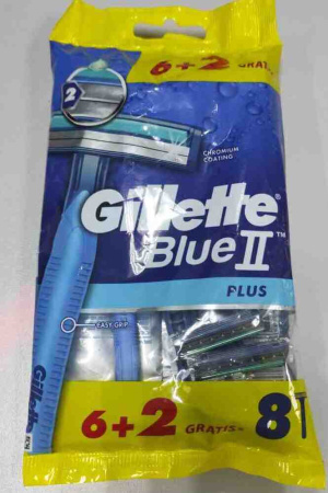 Gillette Blue II 6+2 БУ