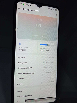 Oppo A38 (CPH2579) 4/128GB