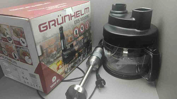 Grunhelm EBS-1000MC