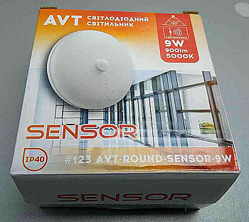 AVT Sensor 9Вт 5000К