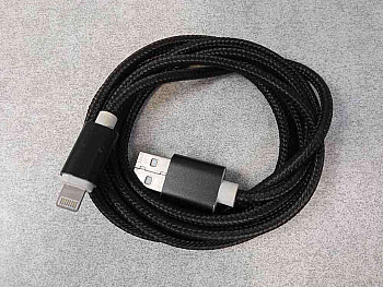 Кабель USB iPhone 5 (All version) Lighting