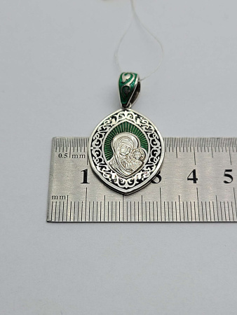 2821042026.21 Подвес 925 7,89/7,60    Б/У БУ