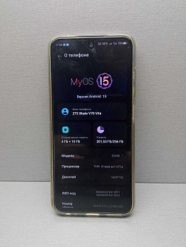 ZTE Blade V70 Vita (Z2458) 4/256Gb
