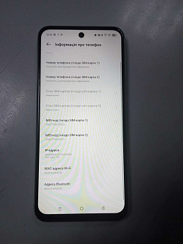 Infinix Hot 50i (X6531B) 4/128GB