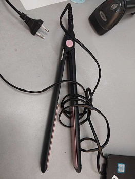 Grunhelm GHS-607