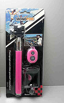 Monopod Z07-1