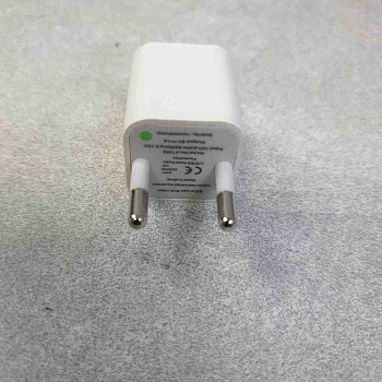USB Adapter A1265