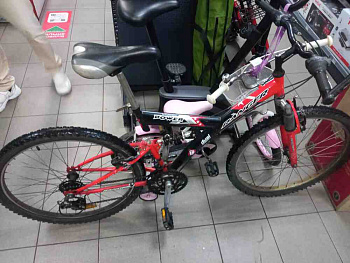 Ranger Texas DS 26"