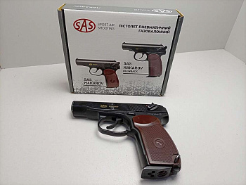 Sas Makarov 4.5"