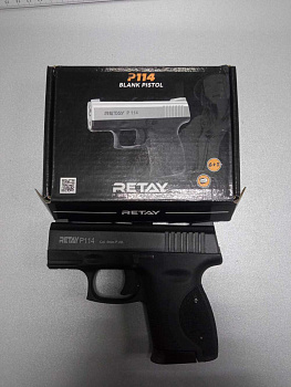 Retay P114