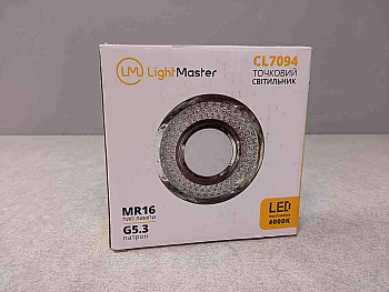 LightMaster CL 7094