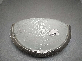 Бра - Massive Demy