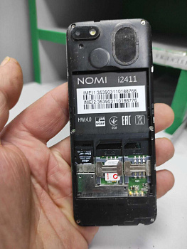 Nomi i2411