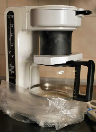 Артем 732.0 БУ