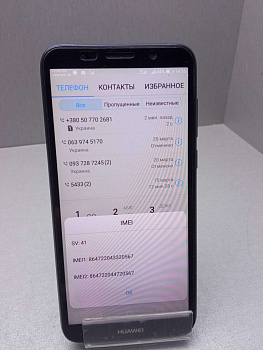 Huawei Y5 2018 (DRA-L21)