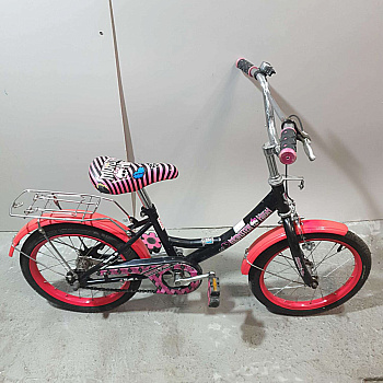 Monster High 16''