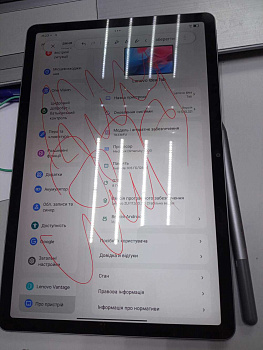 Lenovo Tab Pen AP401U