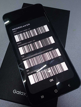 Samsung Galaxy S23 (SM-S911B/DS) 8/256GB
