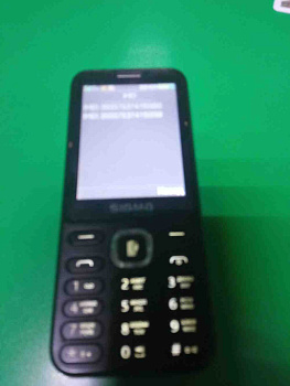 Sigma X-Style 31 Power