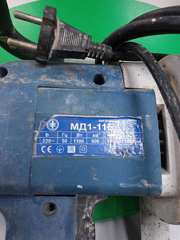 Фиолент МД1-11Э