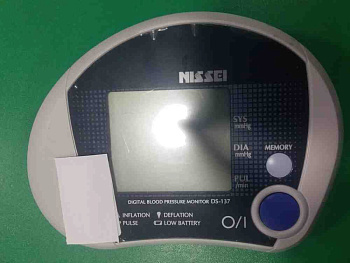 Nissei DS-137