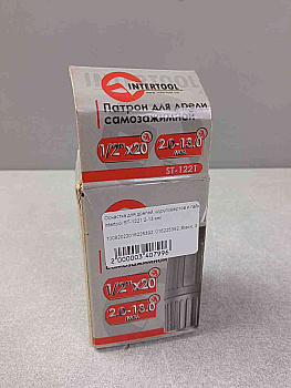 Intertool ST-1221 2-13 мм