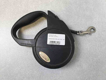 Flexi Classic Compact 2