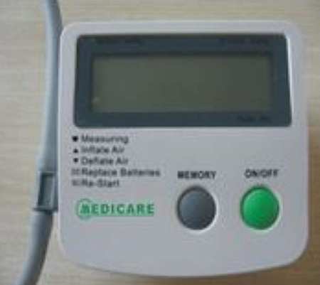 Medicare MBP-30 БУ