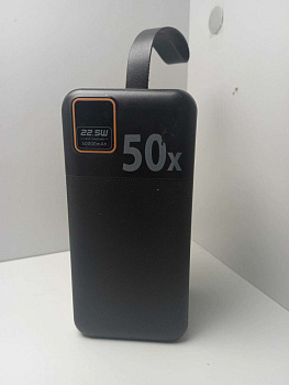 Remzona Extrinity 50X 50000 mAh 22.5W (PB50X225L-04BK)