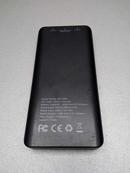 Energizer UE10054 10000mAh