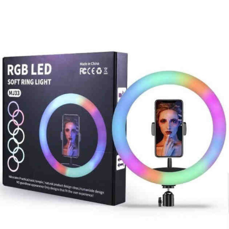 Кольцевая лампа RGB MJ-33 + штатив