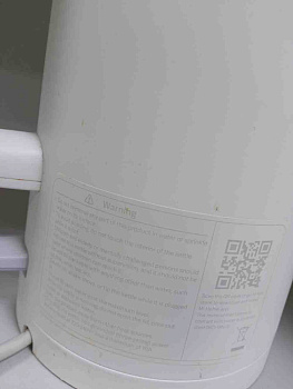 Xiaomi MiJia Electric Kettle (MJDSH01YM) Xiaomi MiJia Electric Kettle (MJDSH01YM)
