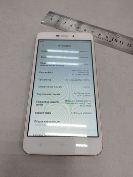 Xiaomi Redmi 4A 2/16Gb