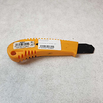 Нож канцелярский