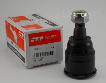 CBHO-41 CTR БУ