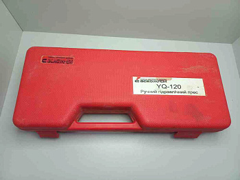 Аско-Укрем YQ-120