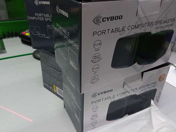 Cyboo Арт. 96094