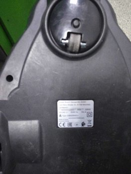 Bosch BGS05A225